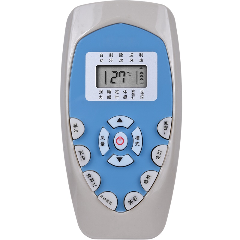 KELON科龙空调通用遥控器KFR-51LW/VC-1 KFR-51LW/UQ-1 KFR-50LW/UYA不分机型年代