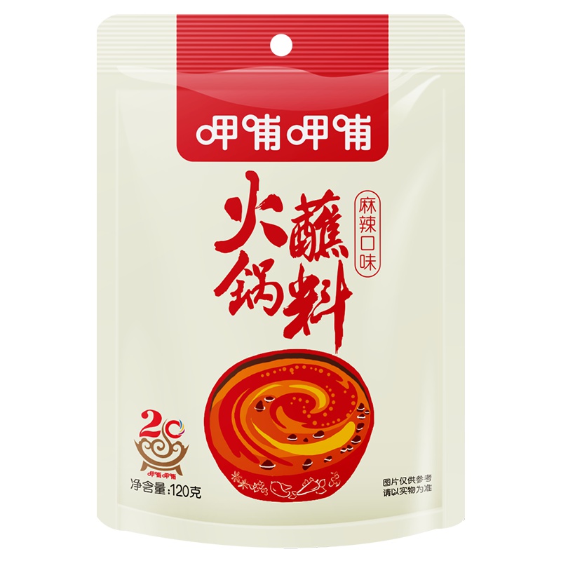 呷哺呷哺 火锅蘸料 麻辣味120g