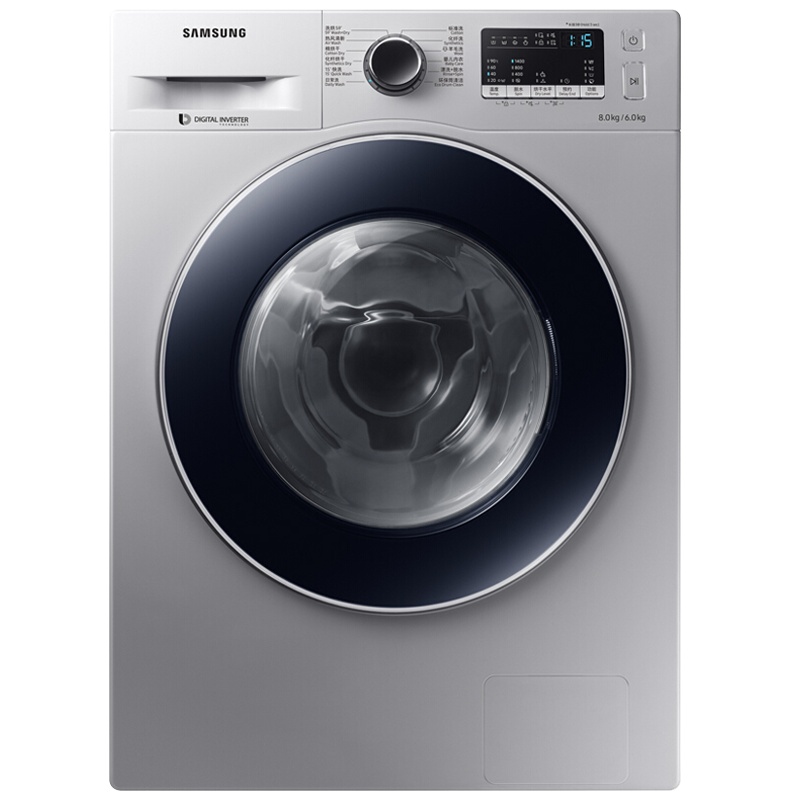 三星(SAMSUNG)8公斤变频洗干一体机滚筒洗衣机家用WD80M4473JS/SC