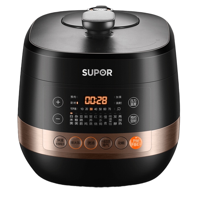 苏泊尔(SUPOR)电压力锅 SY-50FH9070Q IH电压力锅 智能电磁加热鲜呼吸球釜内胆特有低温烹饪和发酵压力锅