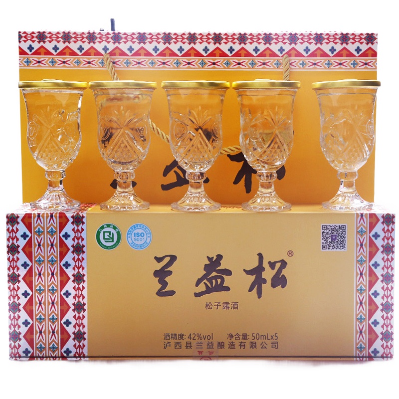 42°兰益松松子酒5杯礼盒装50ml