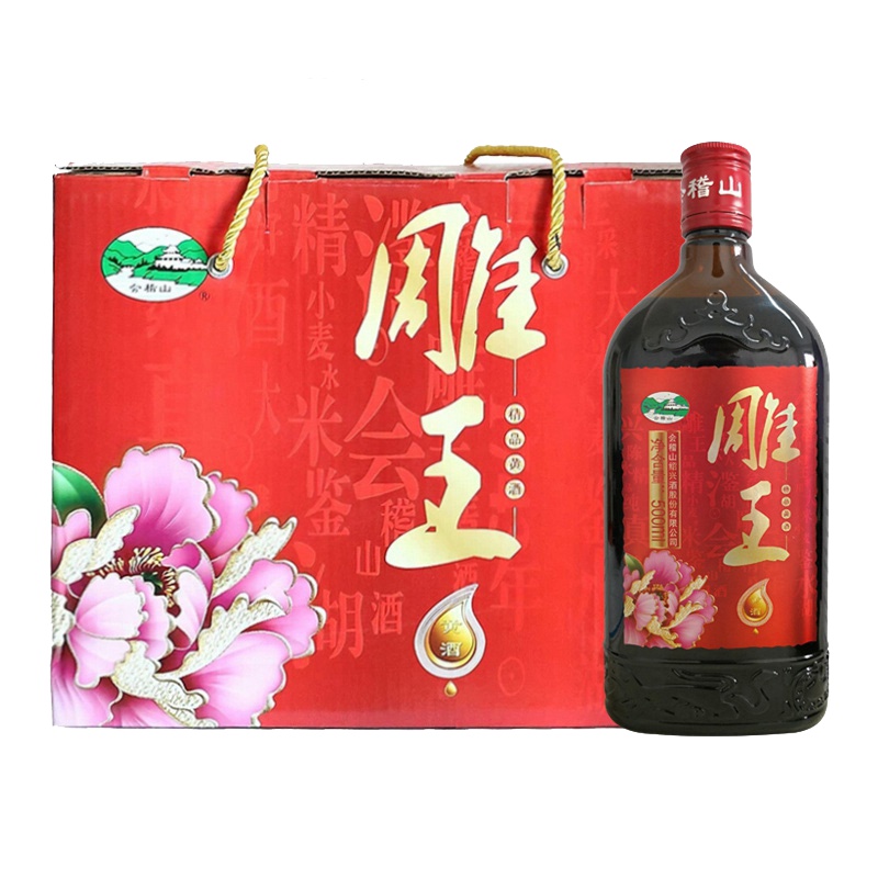 绍兴黄酒会稽山 雕王精品黄酒 500ml*6瓶 整箱装