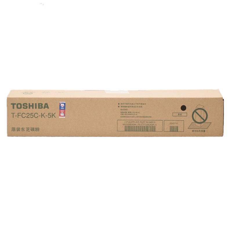东芝(TOSHIBA)T-FC25C原装墨粉/碳粉 彩色 适用e2040c/2540c/3040约5000页