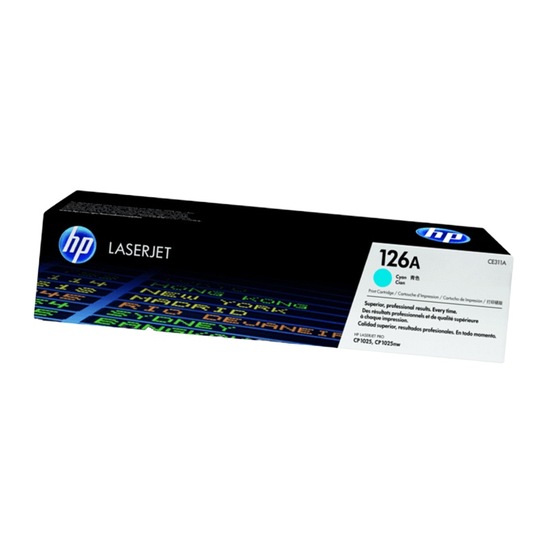 惠普（HP）适配CP1025打印机青色硒鼓CE311A/126A（适用HP M175a/M175nw/M275）