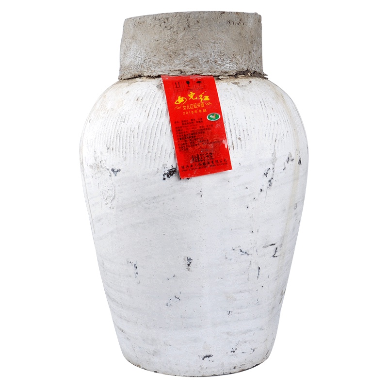 女儿红绍兴黄酒手工花雕酒陈年封坛老酒收藏2018年酿官方原酒