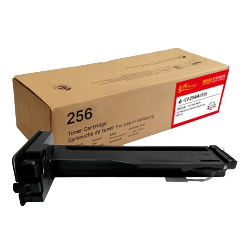 e代 CF256A硒鼓 适用HP M436N M436NDA M433a CF256A硒鼓请与CF257A硒鼓架配套使用
