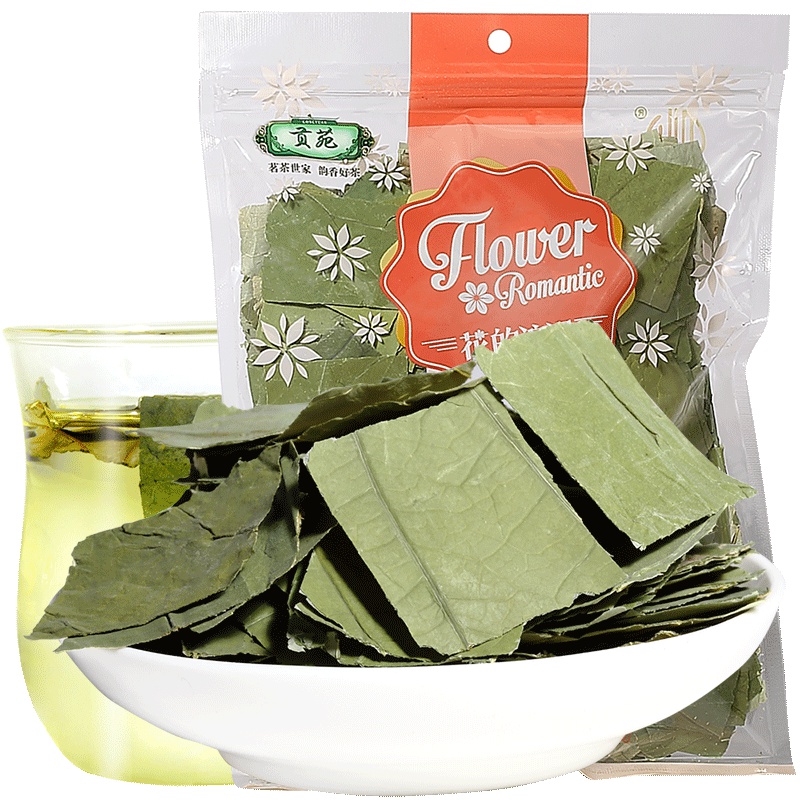 贡苑 茶叶 花草茶 荷叶茶 荷叶 70g/袋 可搭配玫瑰胎菊花茶