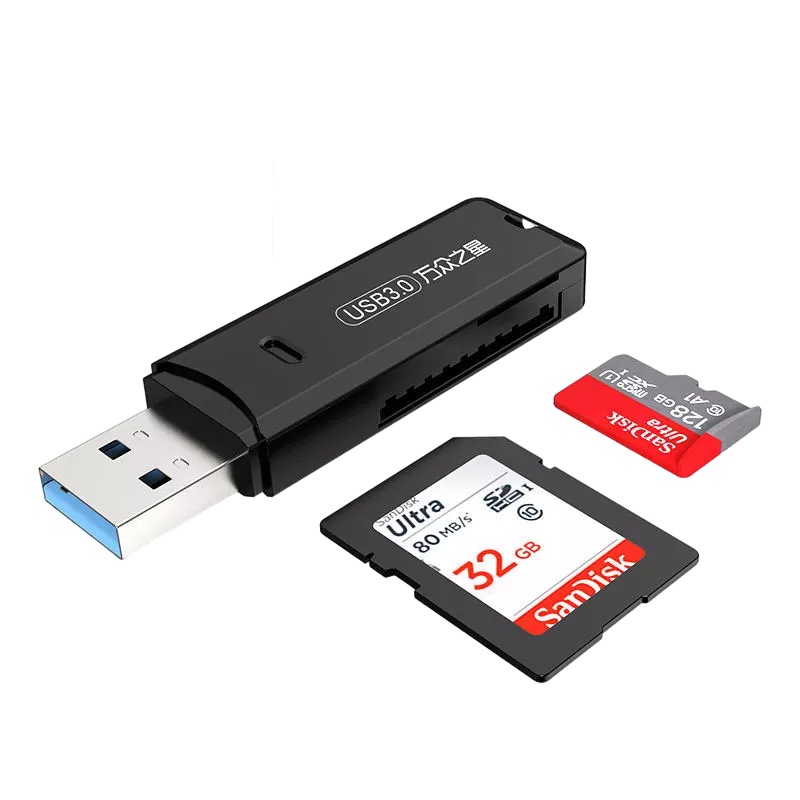龙觇 读卡器sd卡tf多功能二合一usb3.0佳能相机大卡内存卡高速转换器