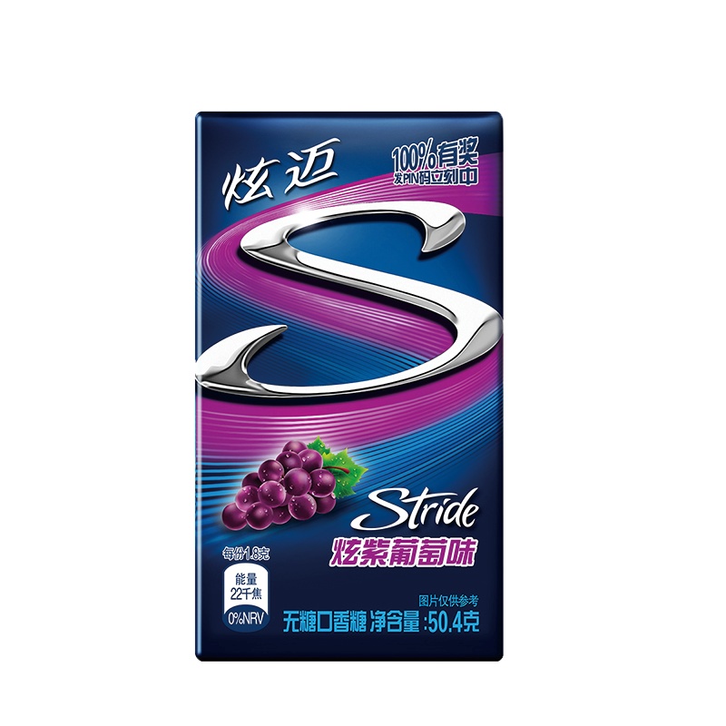 炫迈Stride无糖口香糖(炫紫葡萄味)28片 50.4g休闲小零食