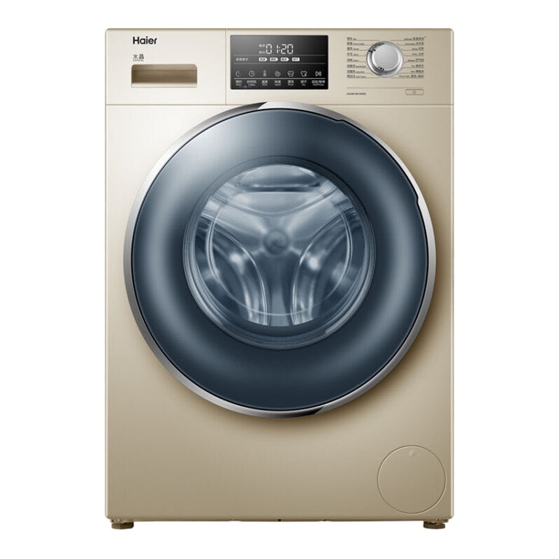 海尔 9公斤直驱变频滚筒洗烘一体洗衣机全自动 蒸汽变温烘干 XQG90-HB12936G 滚筒洗衣机 DMS