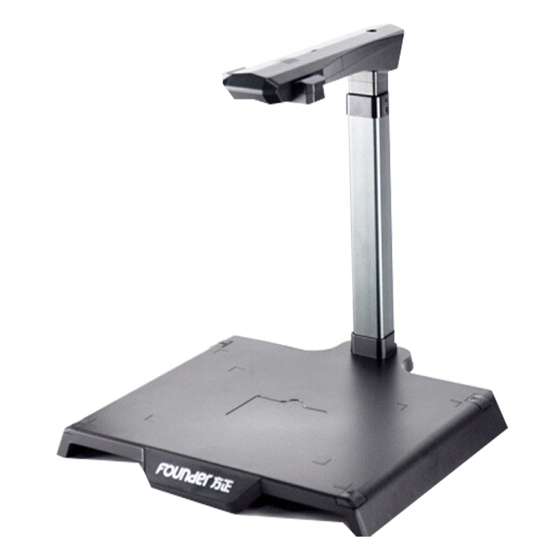 方正(Founder)Q1810 A3幅面扫描仪 1800万像素硬底座高拍仪