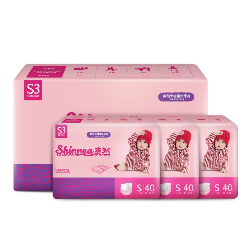 爽然(shinrea)大吸量轻薄S3纸尿片/尿不湿S120片(6kg以下)(国产)