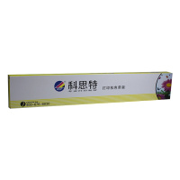 科思特 LQ1600KIIIH 色带架 适用EPSON LQ1600K3H LQ2090(单位:盒)黑色