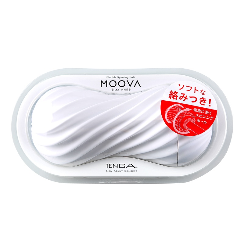 moova tenga飞机杯男用自慰器抽插夹吸日本成人情趣性用品MOOVA 白色柔软型