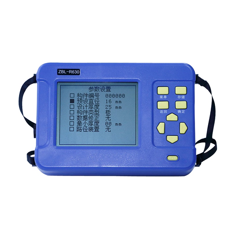 智博联ZBL-R630混凝土钢筋检测仪(扫描型)可拆探头混凝土钢筋位置直径探测