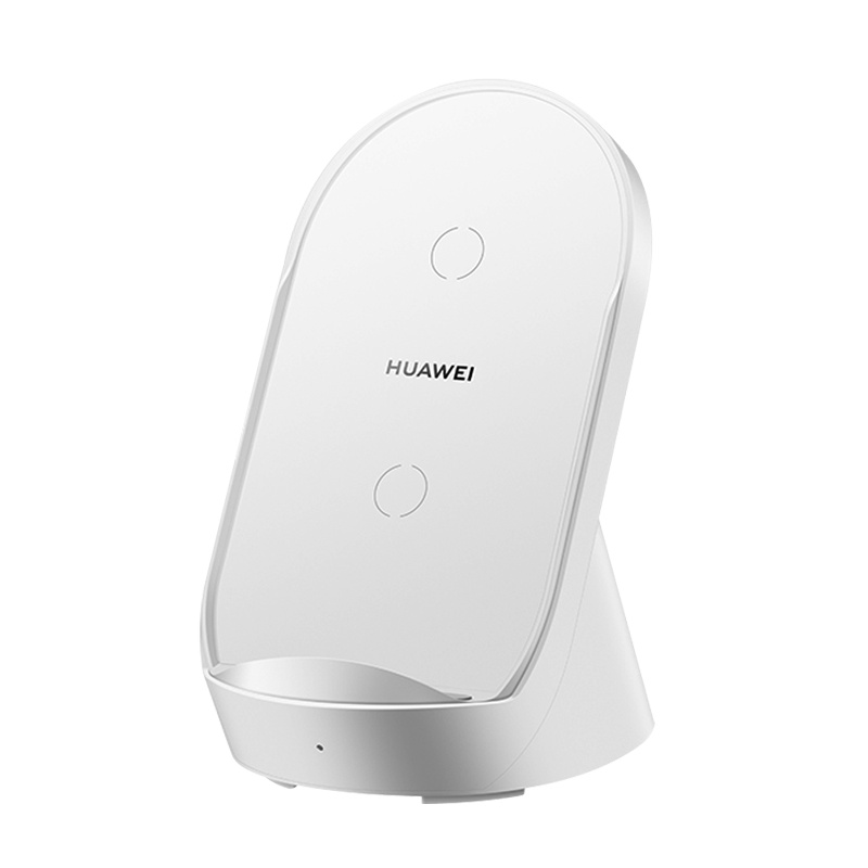 华为超级快充立式无线充电器(Max 50W)含华为超级快充充电器(Max 66W) 珍珠白