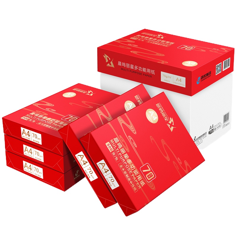 晨鸣丽星多功能复印纸 70克A4 500张/包 8包/件