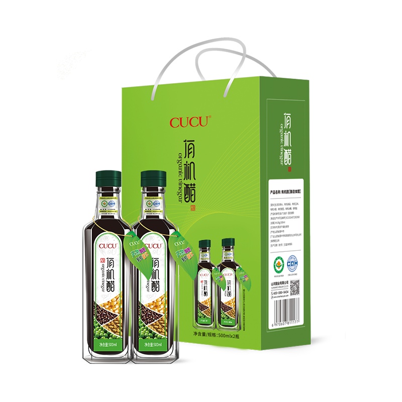 CUCU 有机醋礼盒500ml*2 山西有机谷物酿造 老陈醋