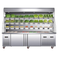 乐创(lecon)麻辣烫展示柜冒菜串串柜保鲜柜商用立式冷藏柜保鲜点菜选菜柜风幕柜 2.7米 拉帘门