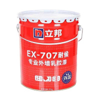 耐候专业外墙乳胶漆0