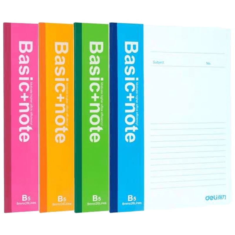 得力7666笔记本日记本 B5无线软面抄软面抄记事本商务本