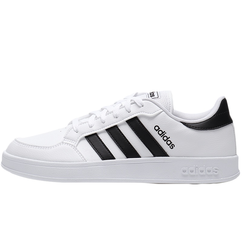 阿迪达斯男鞋板鞋2020新款BREAKNET三条纹小白休闲运动鞋FX8707