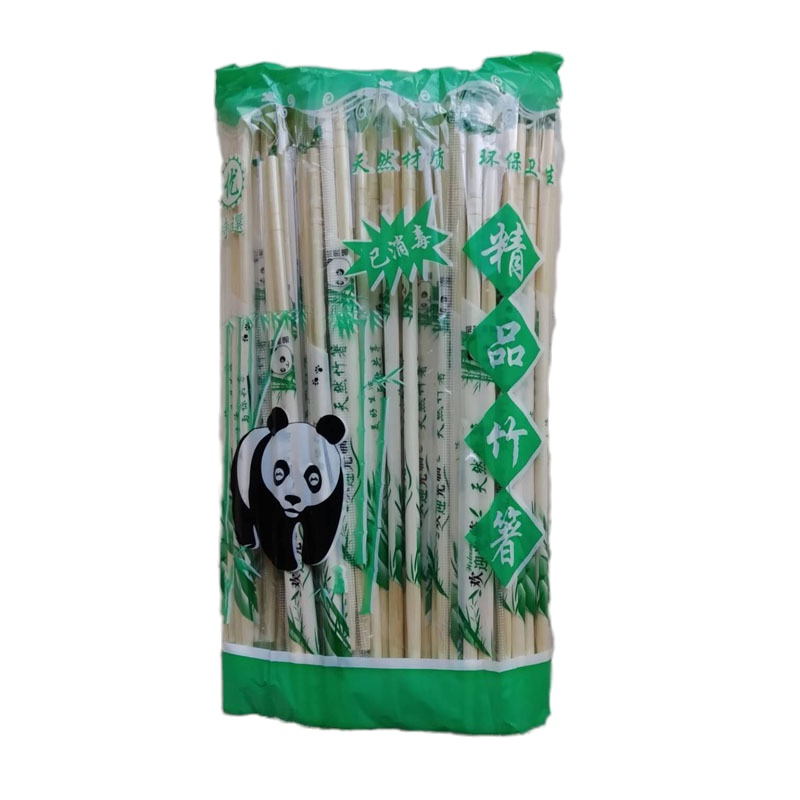 WOLF SLAVES 一次性筷子FQ2 1200-1400双/包 26598