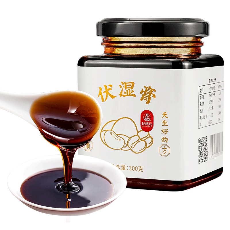杞利元 伏湿膏300g/瓶 四君子汤膏万养红豆薏仁茯湿膏茯苓膏湿体质调理湿胖