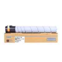 e代经典 美能达TN513粉盒 适用Bizhub 柯尼卡美能达BH454e BH554e粉盒 墨盒 碳粉
