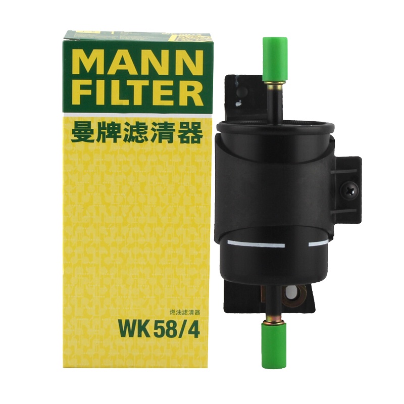 曼牌(MANN)燃油滤WK58/4适配08-14款荣威550/10-15款名爵6MG6 1.8L/T