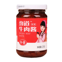 仲景 劲道牛肉酱 鲜辣210g 瓶装 鲜辣味 调味品 牛肉酱下饭佐餐拌饭拌面酱 大块牛肉 粒粒劲道