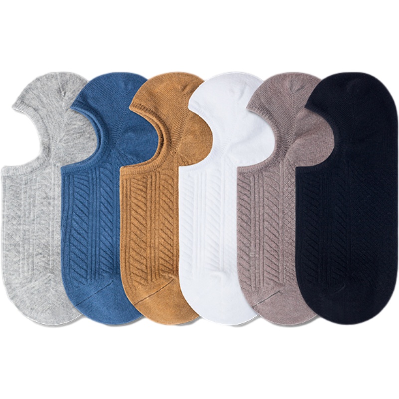 蓓乐妃袜子男短袜棉祙防滑不掉跟浅口袜隐形吸汗青少年学生夏天袜子薄款