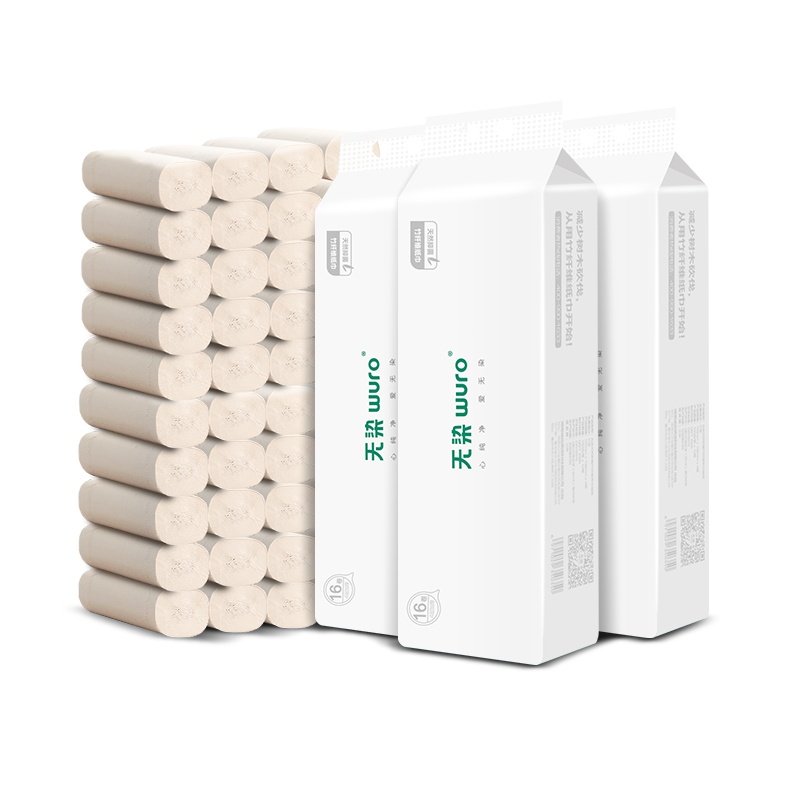 无染竹纤维无芯卷纸52.5g 单卷 115*131mm(四层)