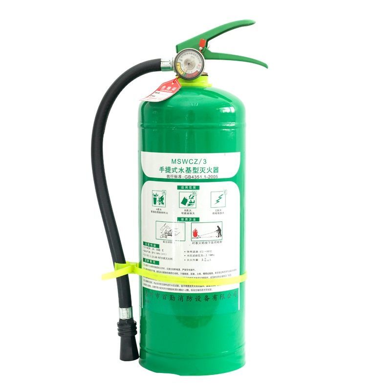 勤俭3KG手提式水基型灭火器3千克车载家用办公院校酒店手提式灭火器MSWCZ/3