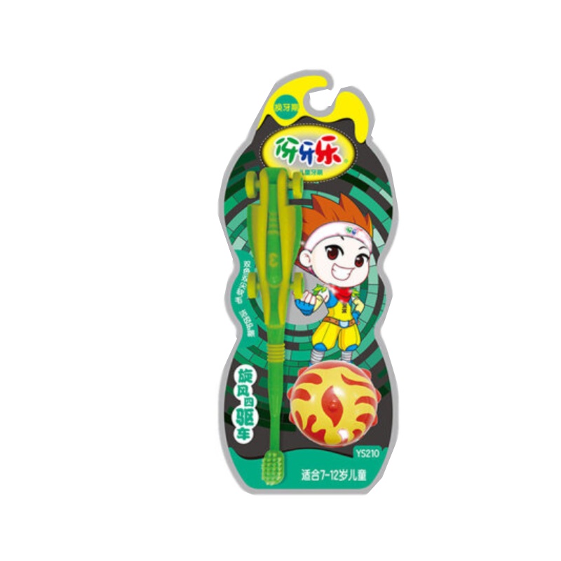 伢牙乐儿童牙刷旋风四驱车(YS210)N2