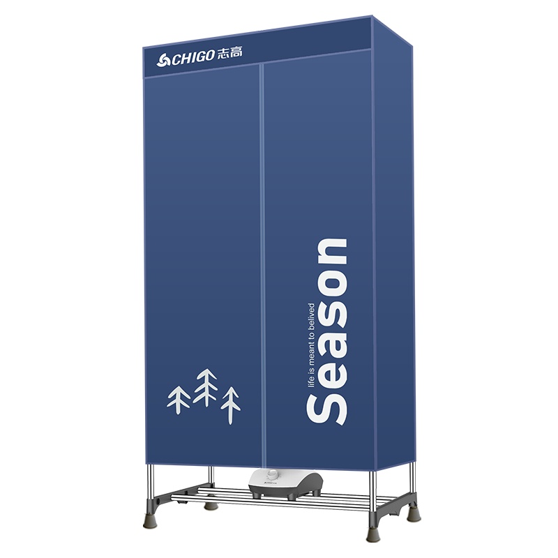 志高(CHIGO)干衣机家用烘衣机加大容量560L去湿衣柜式烘干机 速干衣物护理机中型立体风干机JB22