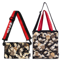 繁喜连连金属书签