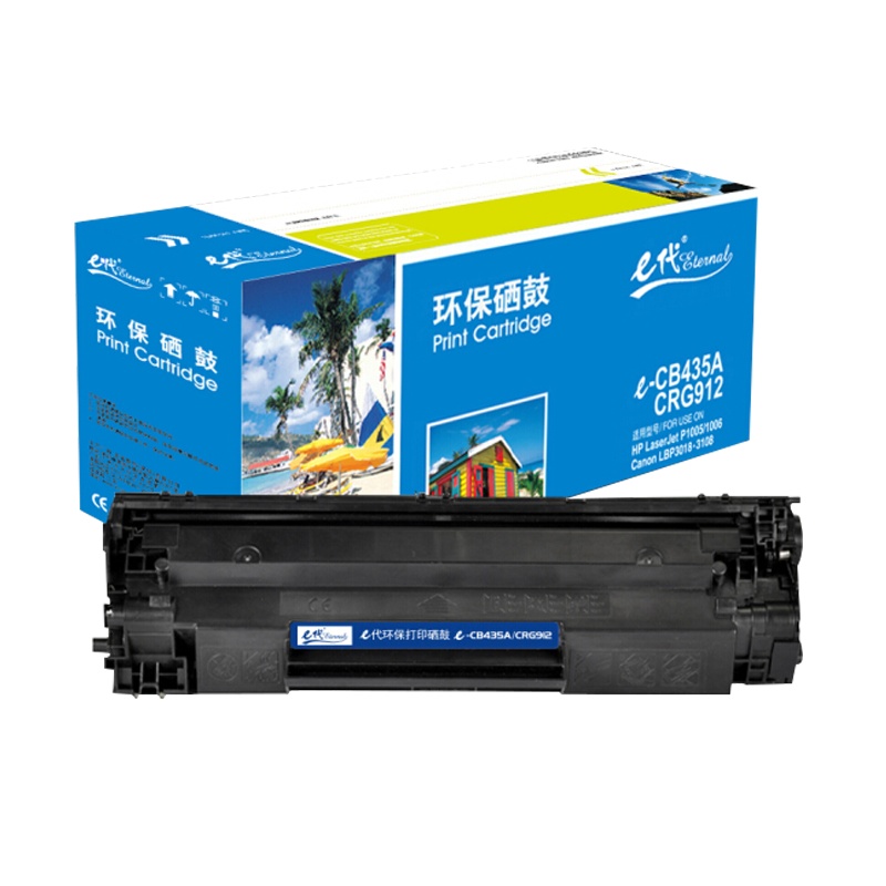 e代 CRG912 /CB435硒鼓 适用 佳能LBP3018 3050 3108 3010 3100 惠普P1005