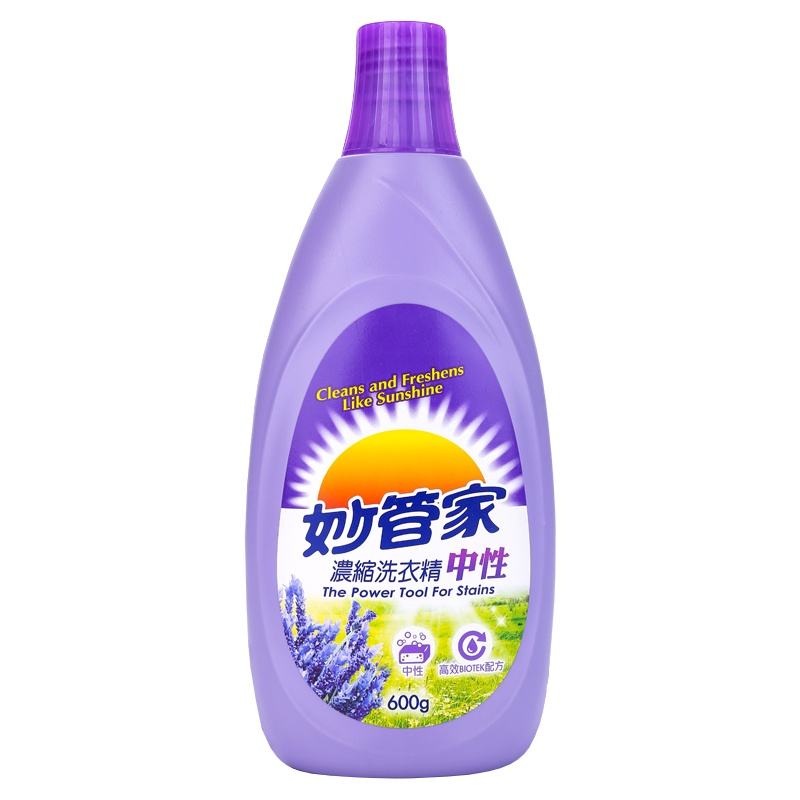 [台湾进口]妙管家(MAGIC AMAH)浓缩洗衣液(洗衣精)/中性600g