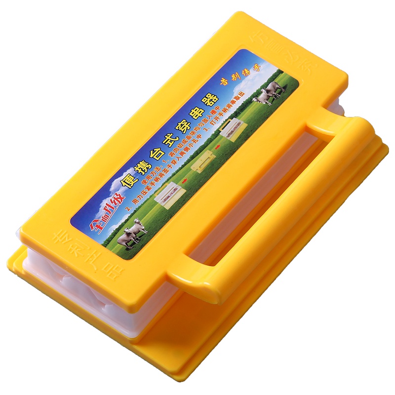 塔夫曼烧烤手动穿串神器工具穿肉器羊肉串穿串机串串签子烤串自动串肉器