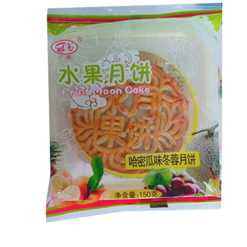 广信水果味冬蓉月饼150g