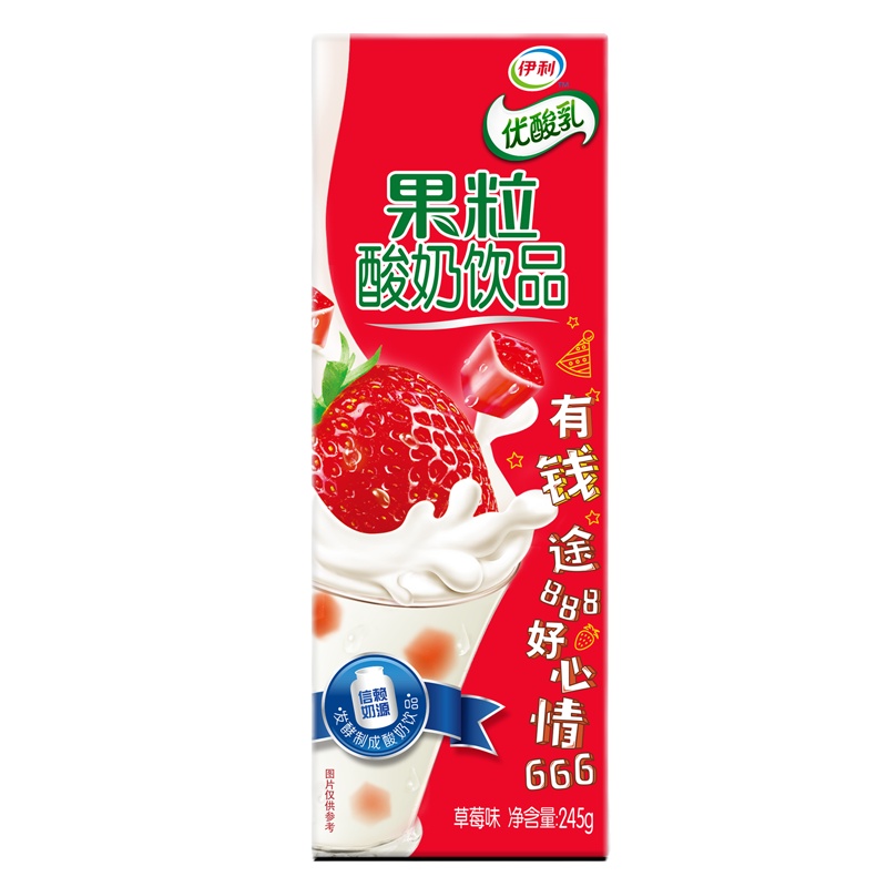 伊利 优酸乳 果粒酸奶饮品 草莓味 245g*12
