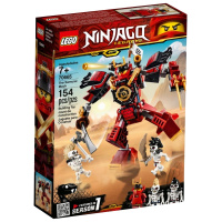 LEGO乐高幻影忍者系列7岁以上154颗武士X机甲70665玩具