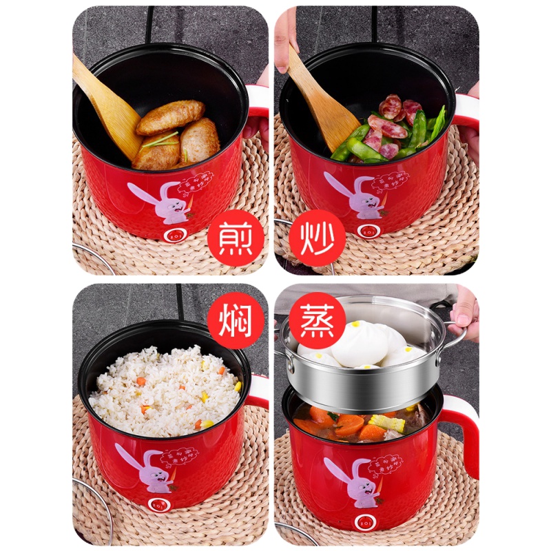 迷你小电锅单人多功能煮蛋器蒸蛋器煮面煮粥神器双层火锅家用宿舍 婴儿款开关档颜色随机