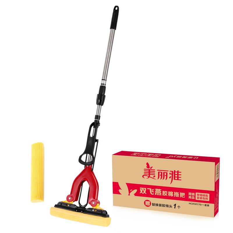 美丽雅 胶棉拖把家用客厅卧室清洁对折挤水双飞燕胶棉拖把(赠替换头1个)