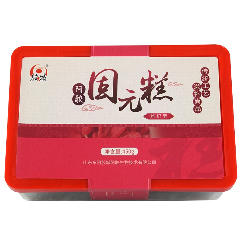 阿胶糕山东东阿胶城即食阿胶膏块女士枸杞型固元膏450g
