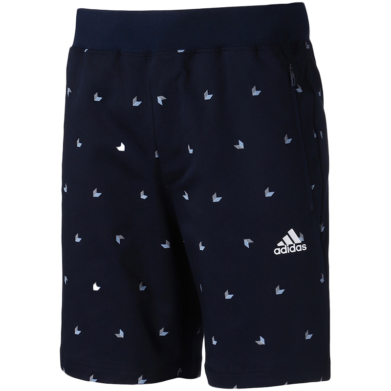 【自营】adidas阿迪达斯男子运动短裤休闲运动服CX5008 L CX5008学院藏青蓝+基础麻灰+白