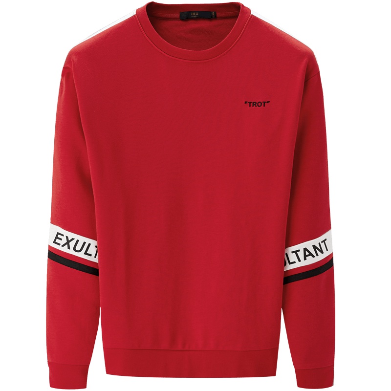 HLA海澜之家经典字母卫衣2019秋季活力毛圈套头衫男HNZWJ3R065A