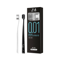 ZHMD早安ZA尖毛牙刷