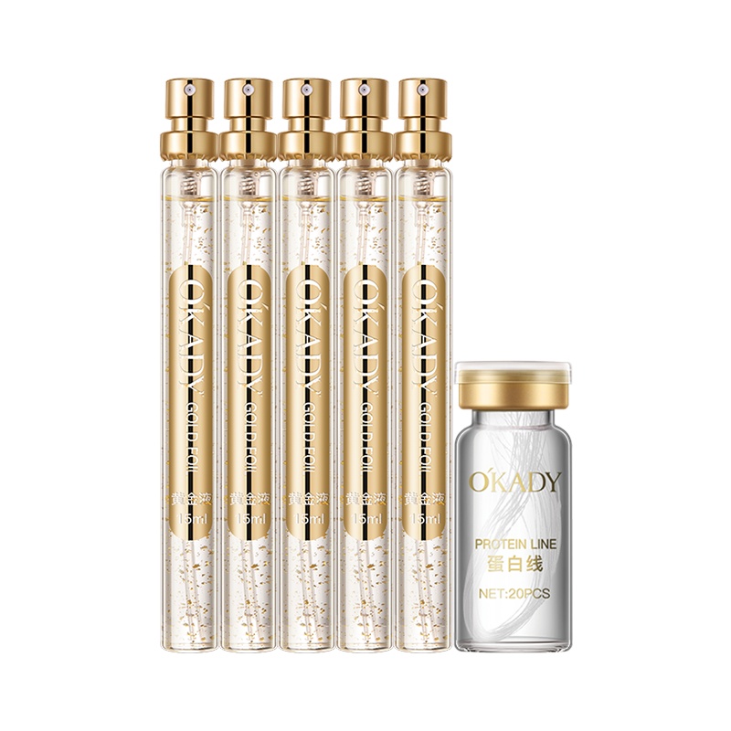 OKADY 黄金蛋白肽舒纹精华套装